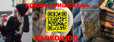 эйфоретик Заволжье