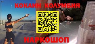скорость mdpv Заводоуковск