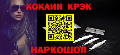 амф Жуковский