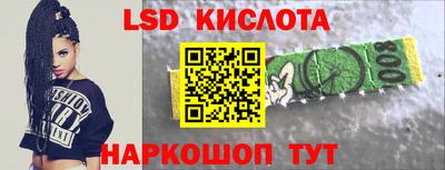 амф Жуковский