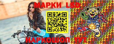 скорость mdpv Заводоуковск
