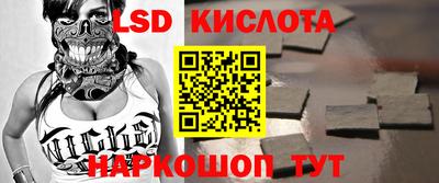 амф Жуковский