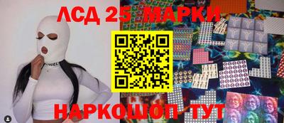 амф Жуковский