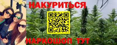 эйфоретик Заволжье