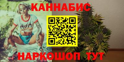 эйфоретик Заволжье