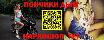 скорость mdpv Заводоуковск