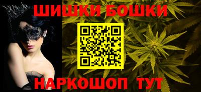 скорость mdpv Заводоуковск