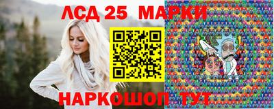 эйфоретик Заволжье