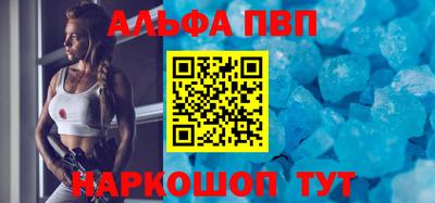 амф Жуковский