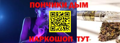 скорость mdpv Заводоуковск