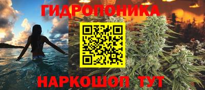 скорость mdpv Заводоуковск