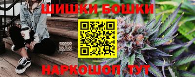 эйфоретик Заволжье