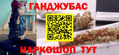 скорость mdpv Заводоуковск