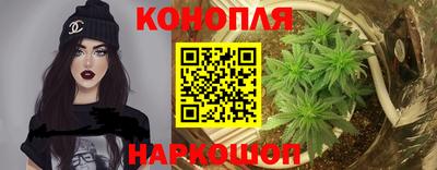 эйфоретик Заволжье