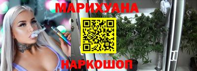 эйфоретик Заволжье