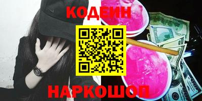амф Жуковский
