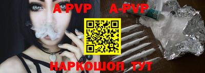 амф Жуковский