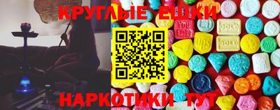 амф Жуковский
