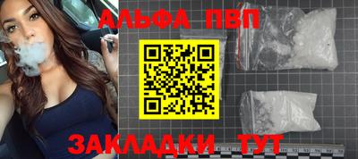 амф Жуковский