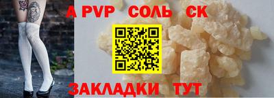 амф Жуковский