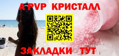 амф Жуковский