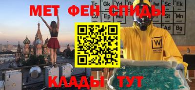 амф Жуковский