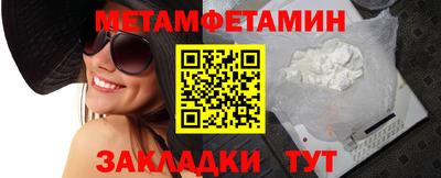 эйфоретик Заволжье