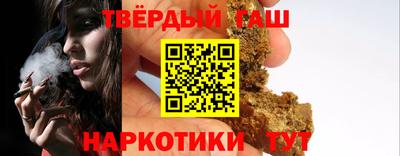 эйфоретик Заволжье