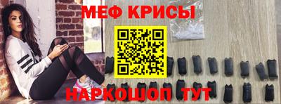 амф Жуковский