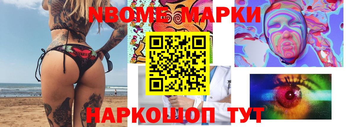 Лсд 25 экстази ecstasy  LSD-25 экстази ecstasy  Вход с VPN  Майский 